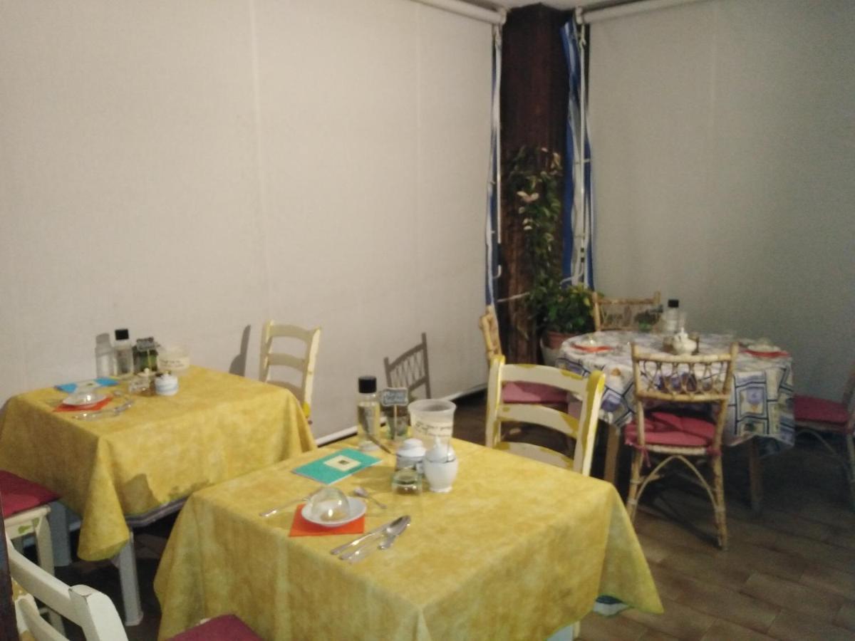 Casa Irene Frühstückspension 3*